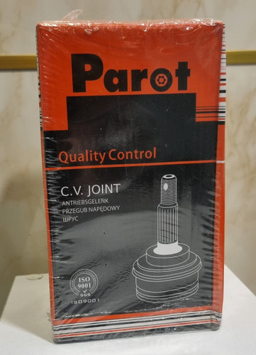 سر پلوس آزرا