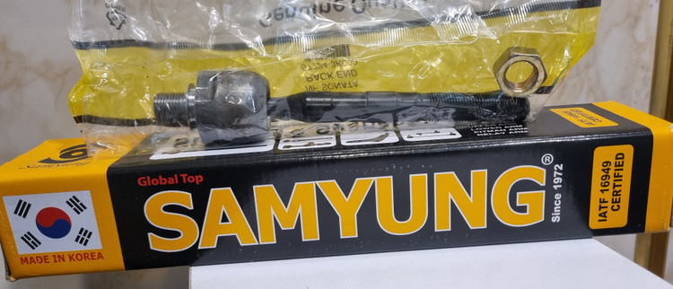 قرقری فرمان آزرا ازرا