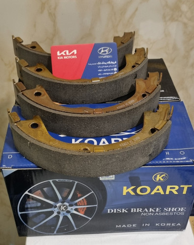 لنت ترمزدستی آزرا