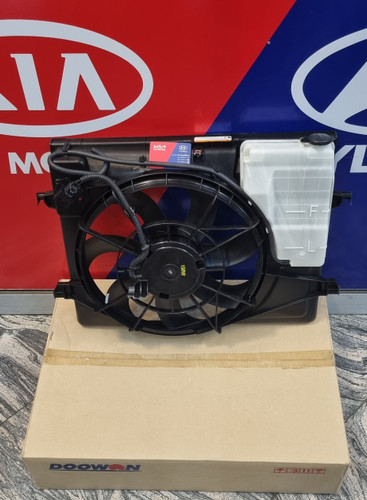 مجموعه فن کامل رادیاتور سورنتو