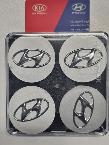 قالپاق رینگ ( آرم وسط رینگ - کپ رینگ ) توسان