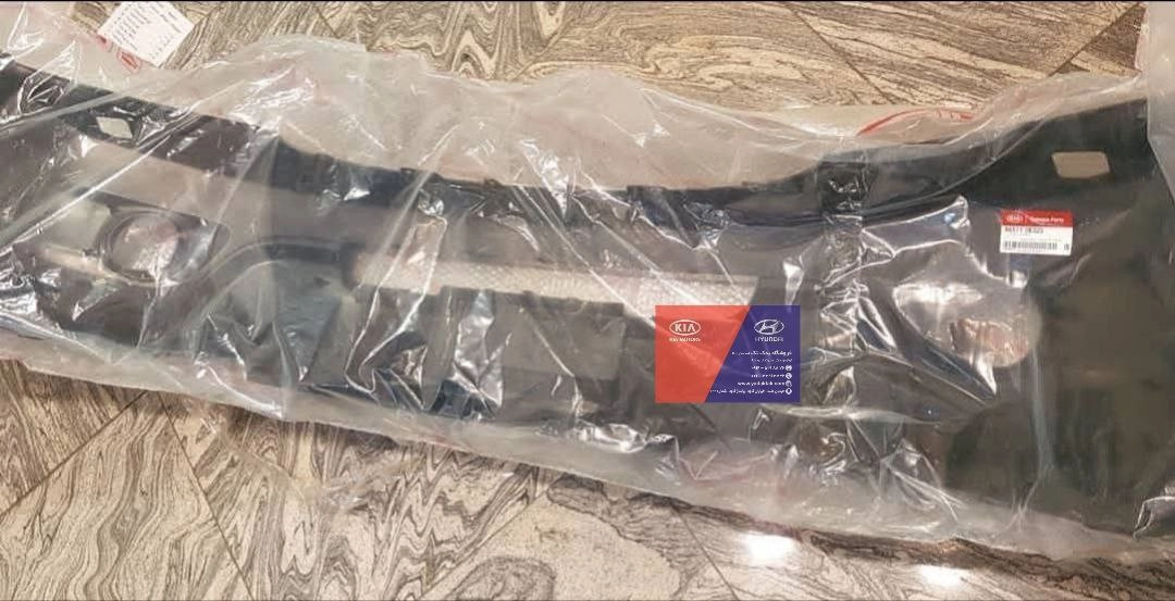 سپر جلوی کیا اسپورتیج