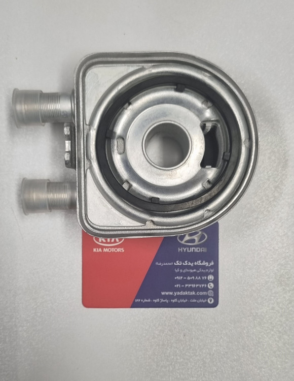 خنک کننده روغن موتور سورنتو