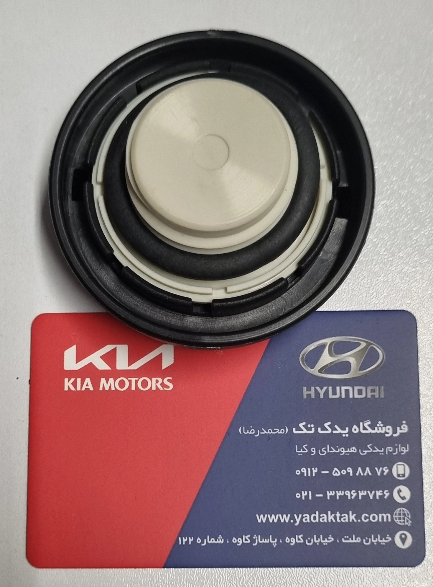 درب روغن موتور کیا اپتیما اسپورتیج سورنتو ساخت کره 2651026600