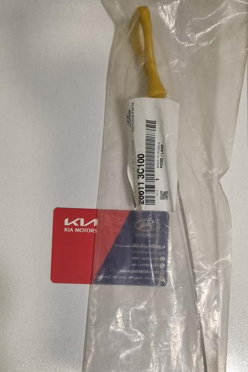 گیج روغن موتور کیا اپیروس