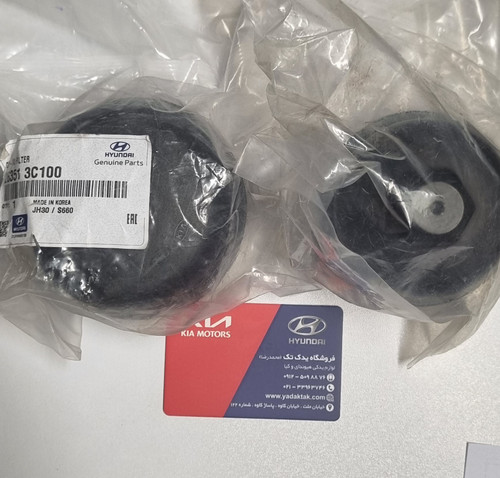 درب فیلتر روغن اپیروس