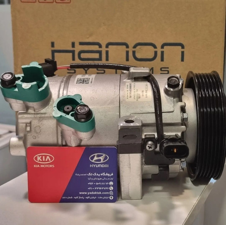 کمپرسور کولر کیا اپتیما