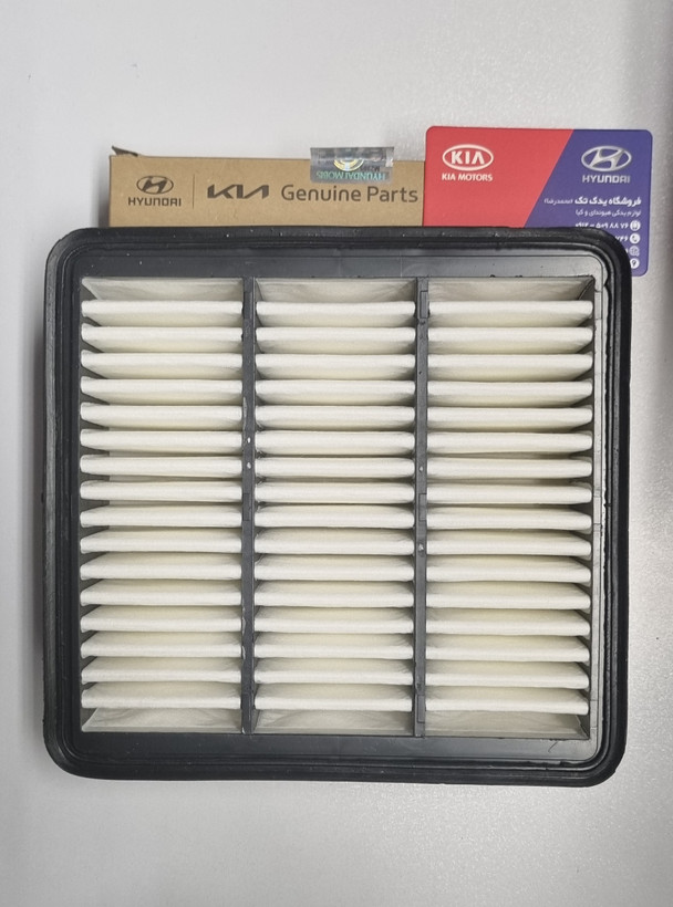 فیلتر هوای سراتو