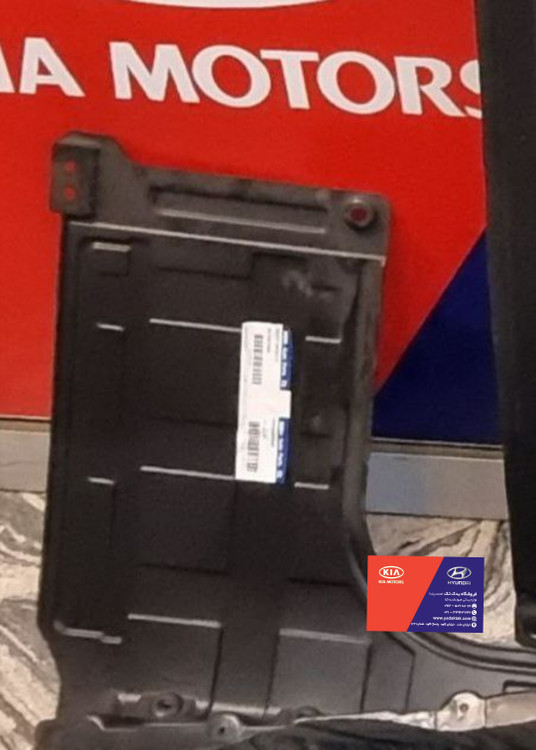 سینی زیر موتور ( کاور زیر موتور ) سوناتا