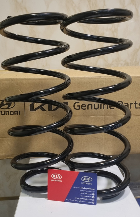 فنر لول عقب کیا سراتو