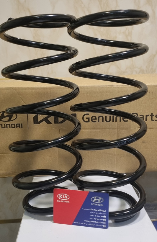 فنر لول عقب کیا سراتو