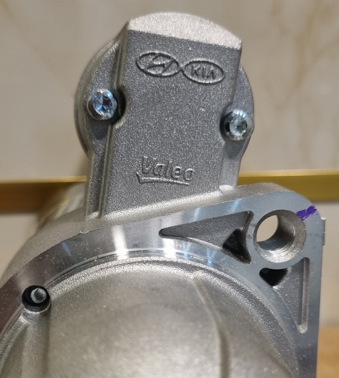 استارت کامل کیا اپتیما