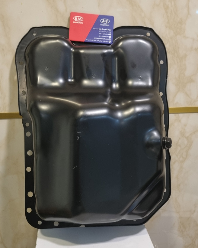 کارتل روغن موتور کیا سراتوکوپه