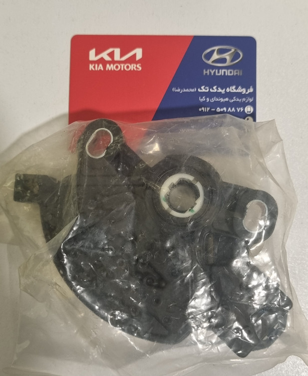 سلکتور گیربکس ( سنسور تعویض دنده ) آزرا