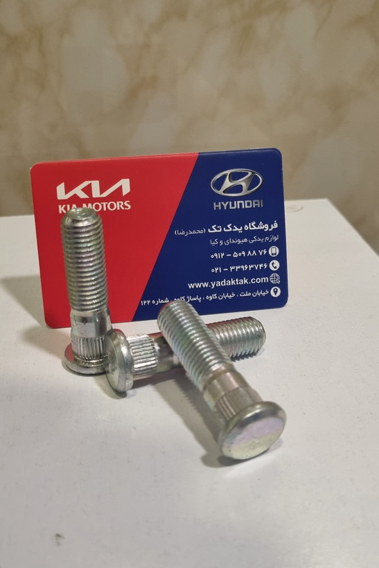 پیچ چرخ کیا سانتافه آزرا ازرا سوناتا ان اف سوناتا ال اف سوناتا وای اف سراتو و اپتیما و اسپورتیج 5175207000