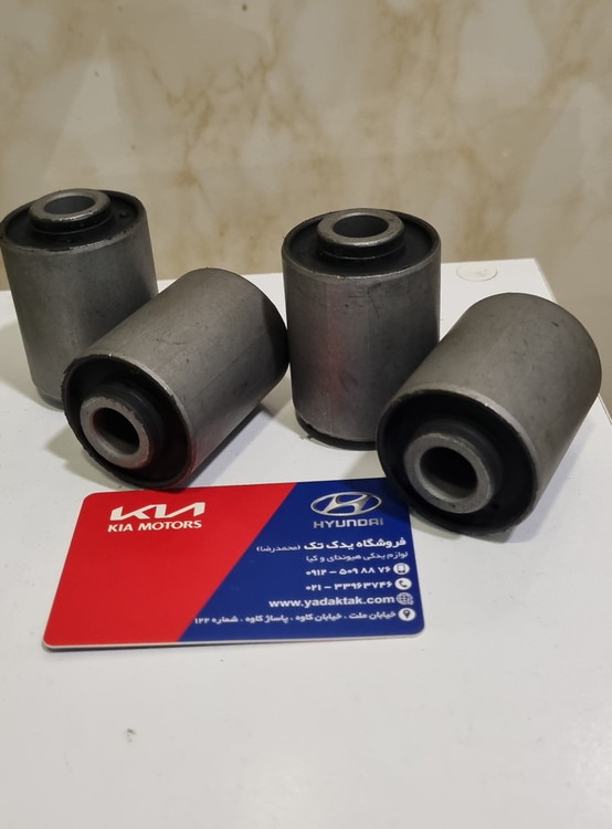 بوش طبق استوانه ای پایین آزرا