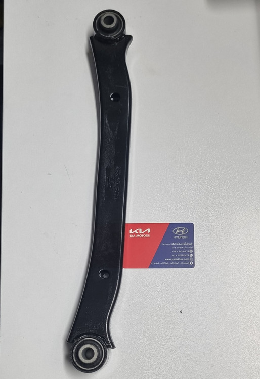 طبق بالا عقب (بازویی) کیا اپتیما و i30