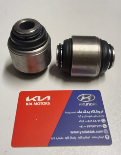 بوش سگدست عقب کیا اسپورتیج و اپتیما