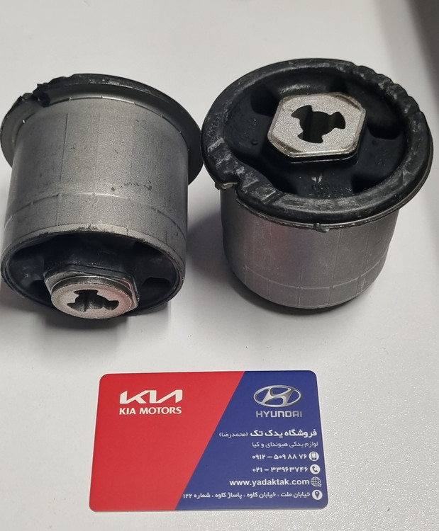 بوش اکسل عقب کیا سراتو TD و سراتو کوپه