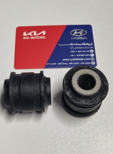 بوش بازویی ( طبق ) عقب آزرا و سوناتا ان اف اپتیما