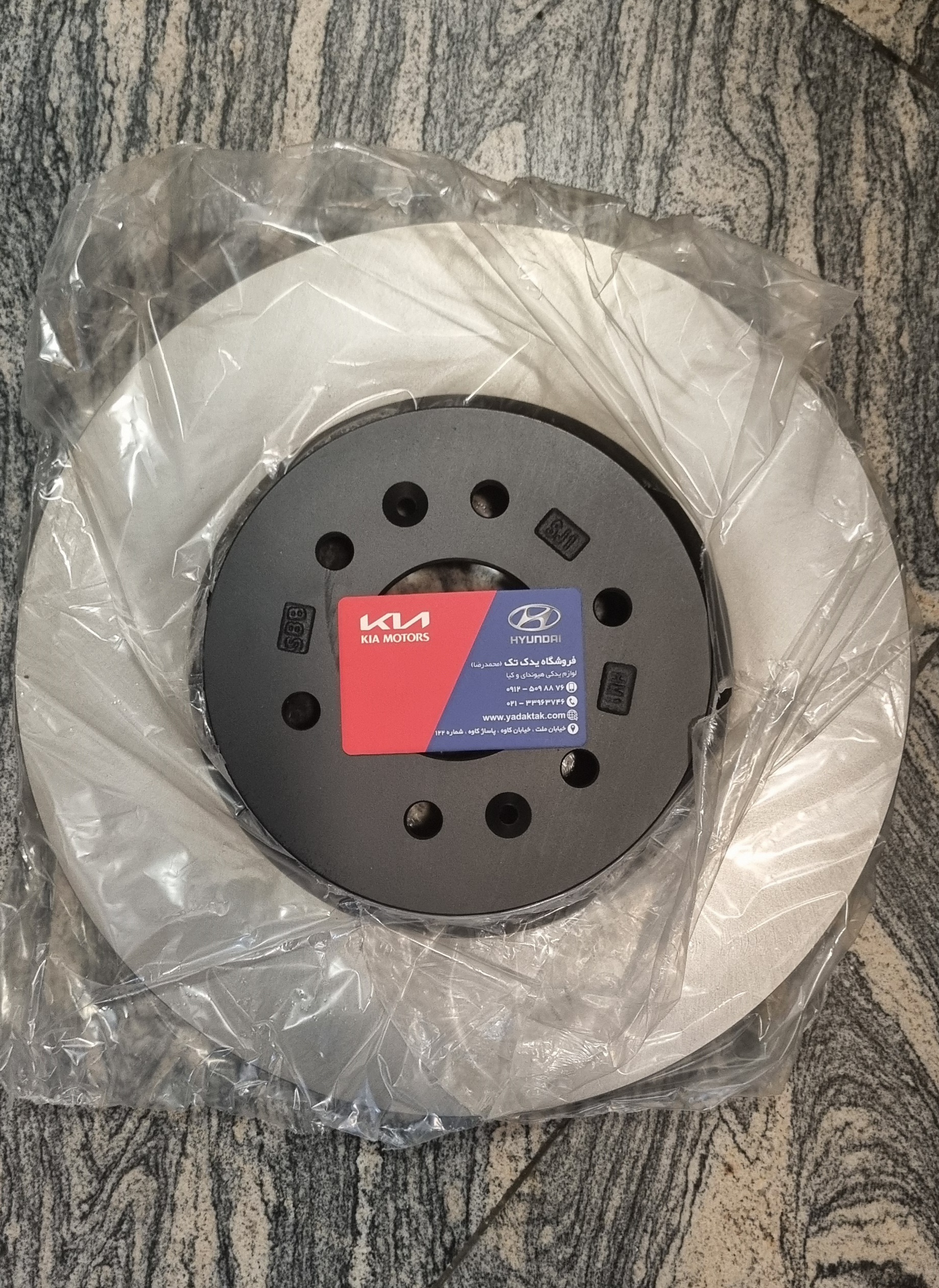 دیسک ترمز چرخ عقب آزرا ازرا کیا سورنتو سراتو سراتو کوپه سراتو آپشنال سراتو سایپا سراتو وارداتی ریو سوناتا ال اف سوناتا ان اف توسان آزرا ازرا آزرا گرنجور  LF موهاوی اپتیما