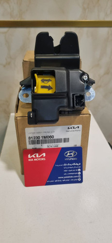 قفل درب صندوق عقب قیمت قفل درب صندوق عقب النترا سراتو آزرا ازرا سراتو سایپایی سایپا مونتاژ سایپا آپشنال اپشنال وارداتی سراتو وارداتی کیا اصلی جنیون پارت