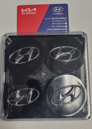 قالپاق رینگ ( آرم وسط رینگ - کپ رینگ ) سوناتا سوناتا YF سوناتا Yf سوناتا yf سوناتا LF سوناتا lf سوناتا ال اف سوناتا وای اف هیوندای