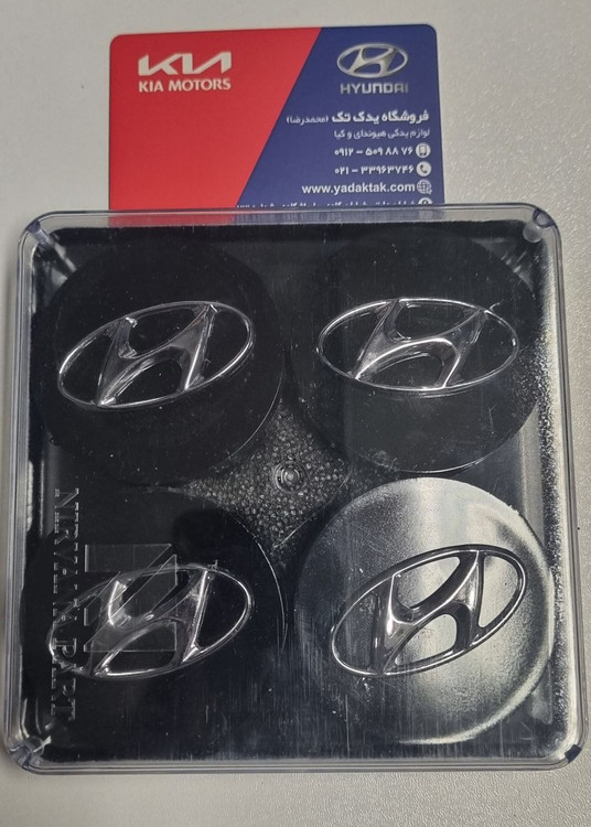 قالپاق رینگ ( آرم وسط رینگ - کپ رینگ ) سوناتا سوناتا YF سوناتا Yf سوناتا yf سوناتا LF سوناتا lf سوناتا ال اف سوناتا وای اف هیوندای