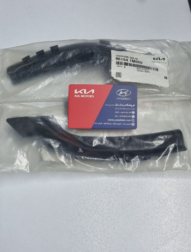 لاستیک یا کاور کناری زیر شیشه سراتو سایپا سراتو سایپایی سراتو کوپه سراتو آپشنال سراتو وارداتی کیا هیوندای ساینا سایپا ایران خودرو 207