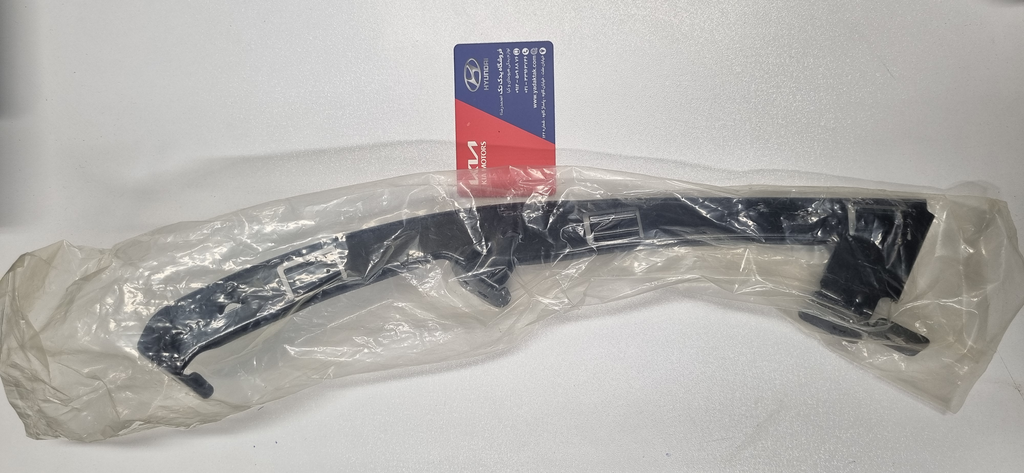 براکت یا نگه دارنده زیر چراغ سراتو سایپا سراتو کوپه سراتو آپشنال سراتو اپشنال سایپایی سراتو وارداتی هیوندی کیا ایران خودرو آزرا