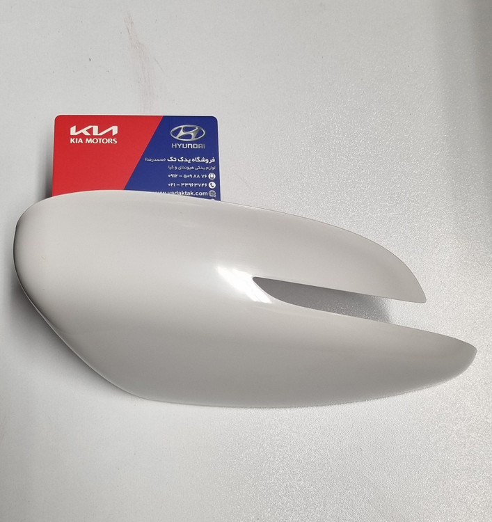 قاب آینه (کاور پشت آینه) چپ سراتو وای دی اصلی جنیون پارت 87626A7010