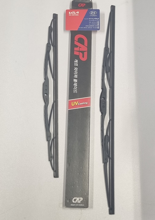 تیغه برف پاک کن اپیروس اسپوتیج سراتو وای دی سراتو YD سورنتو سانتافه i20 آی 20 سوناتا ال اف سوناتا YF سوناتا lf سوناتا Lf آزرا ازرا کیا سراتو و اکسنت ساخت کره دو عدد تیغه 24 و 20 اینچ کیا هیوندای سراتو آپشنال سراتو کوپه سراتو سایپا سایپایی هیوندای