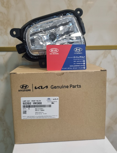چراغ مه شکن پرژکتور سراتو کوپه سراتو سایپایی سراتو سایپا سراتو مونتاژ سایپا سراتو کوپه سراتو وارداتی آپشنال اپشنال سراتو کیا هیوندای