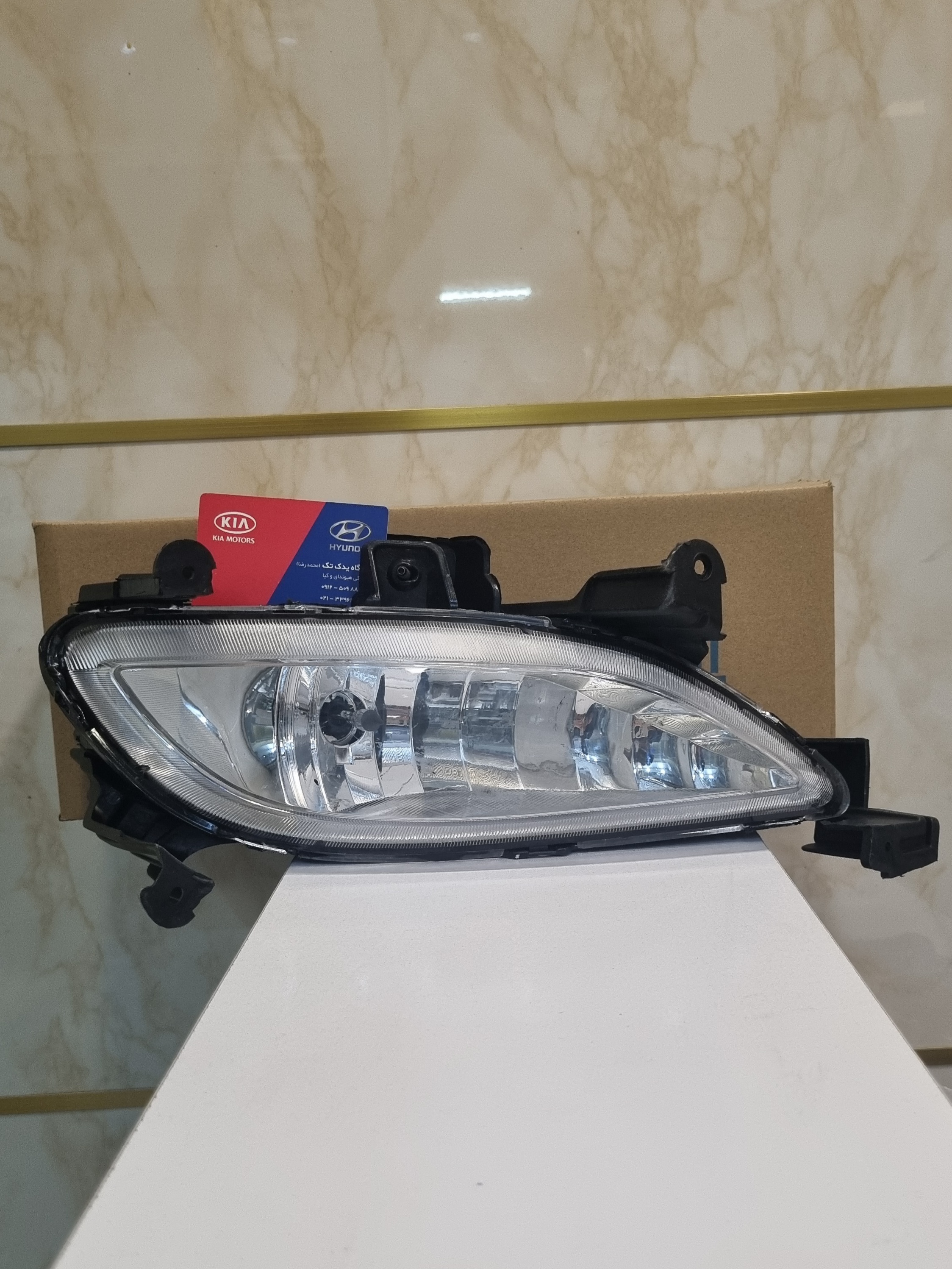چراغ مه شکن پرژکتور سوناتا YF جلو چپ 922013S000