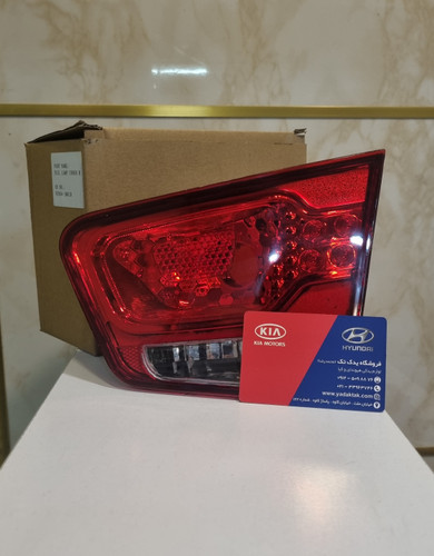 چراغ خطر عقب روی صندوق سمت چپ کیا سراتو وارداتی و سایپایی سراتو آپشنال سراتو سایپایی سراتو اپشنال 924031M020 کیا هیوندای
