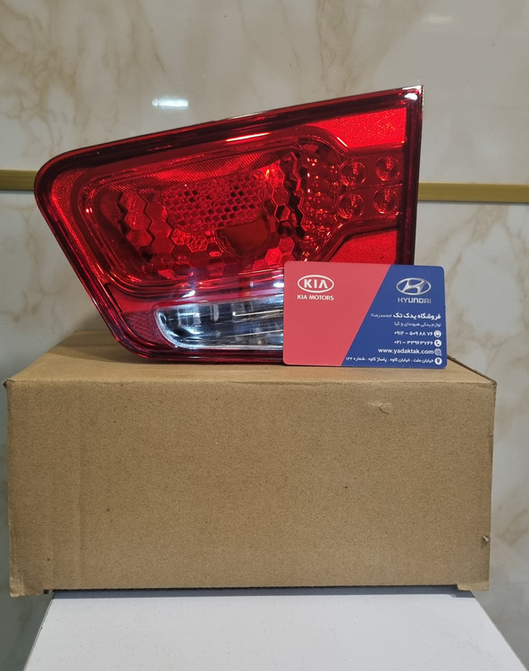 چراغ خطر عقب روی صندوق کیا سراتو وارداتی و سایپایی یدک تک