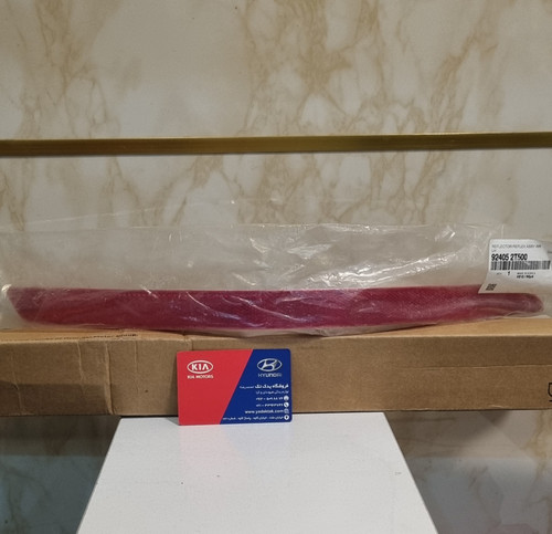 شبرنگ سپر عقب چپ کیا اپتیما اصلی جنیون پارت 92402T5000 یدک تک
