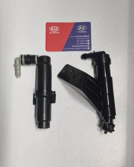 تلسکوپی چراغ شور چپ کیا سورنتو ( سورنتو BL) 986413E500 کیا