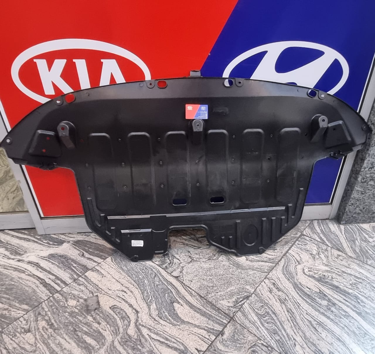 سینی زیر موتور ( کاور پلاستیکی زیر موتور ) اسپورتیج 291103W600