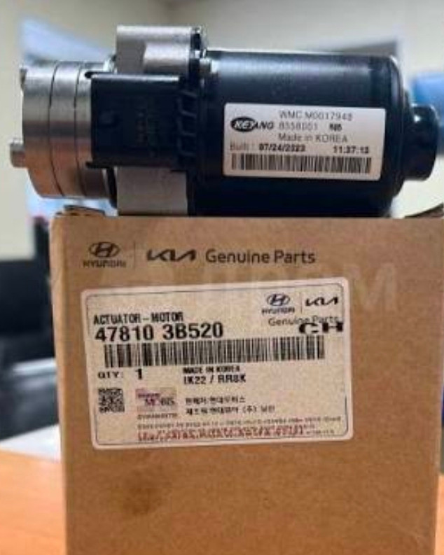 موتور کوپلینگ دیفرانسیل عقب سانتافه و توسان اصلی جنیون پارت 478103B520