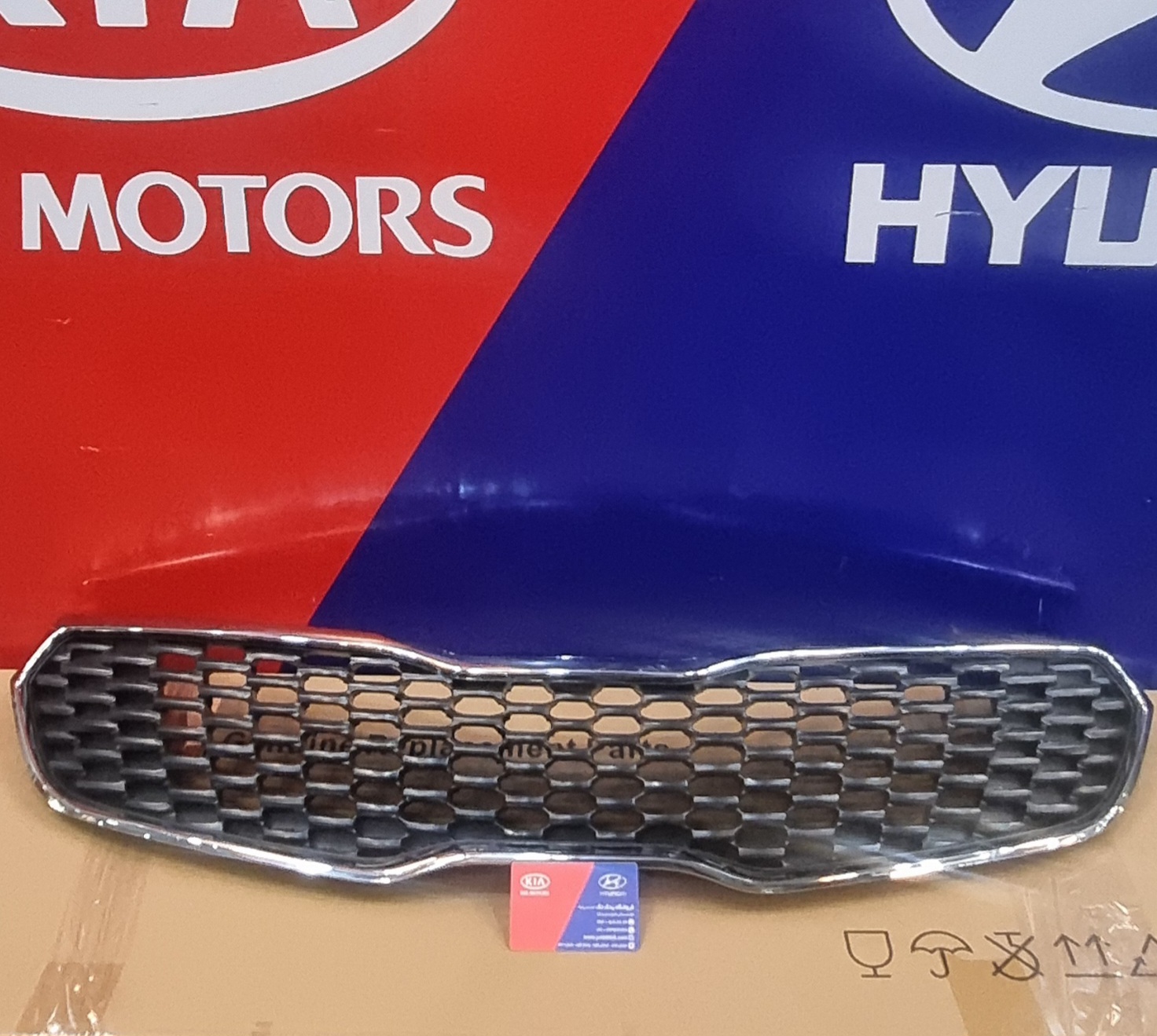 جلو پنجره کیا سراتو ( سراتو YD ) 86350A7500